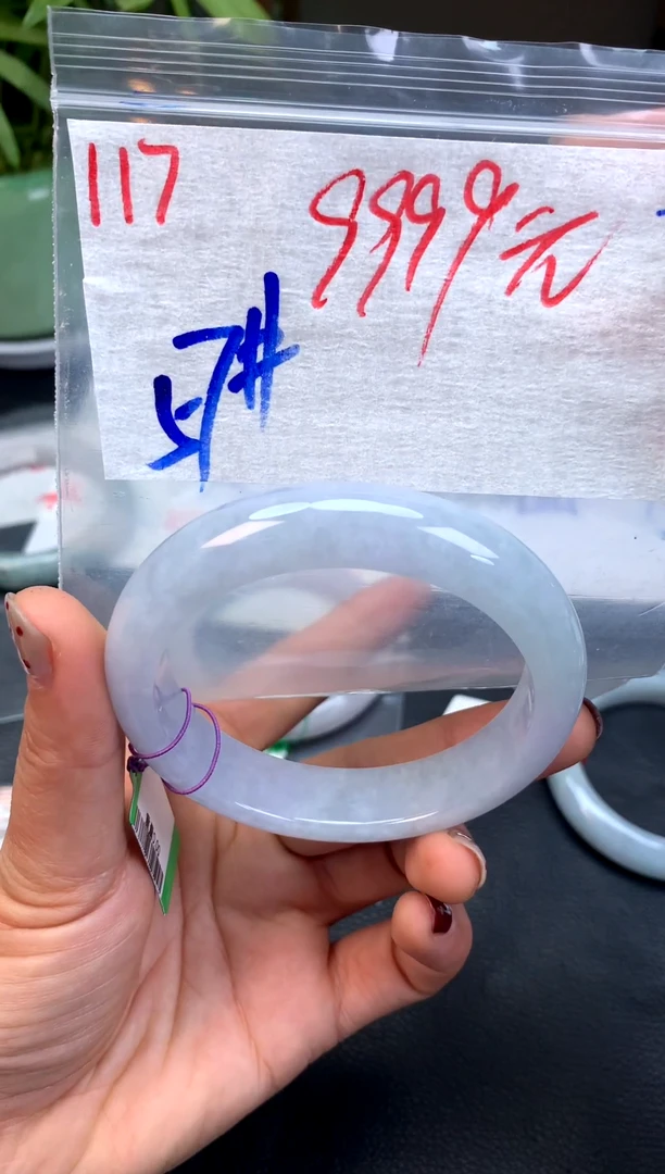 未镶嵌定制翡翠117天然缅甸A翡翠