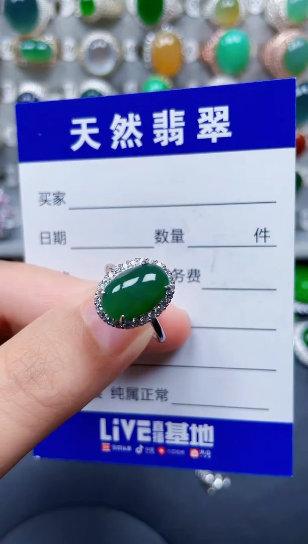 银S925镶嵌戒指翡翠328