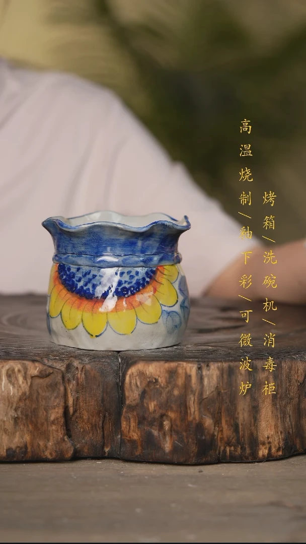 碗景德镇高温釉下彩可微波烤箱洗碗机