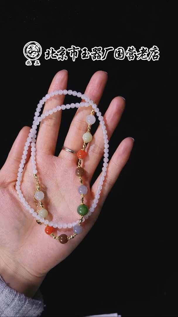 未镶嵌和田玉挂件BY1216FHLZ标042