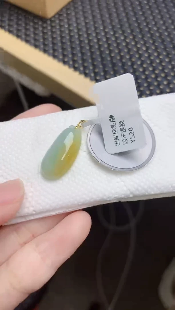 颈饰18K金镶嵌翡翠天然缅甸A货翡翠