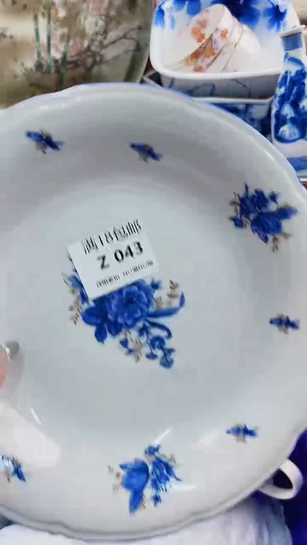 幸**圆Z043***************