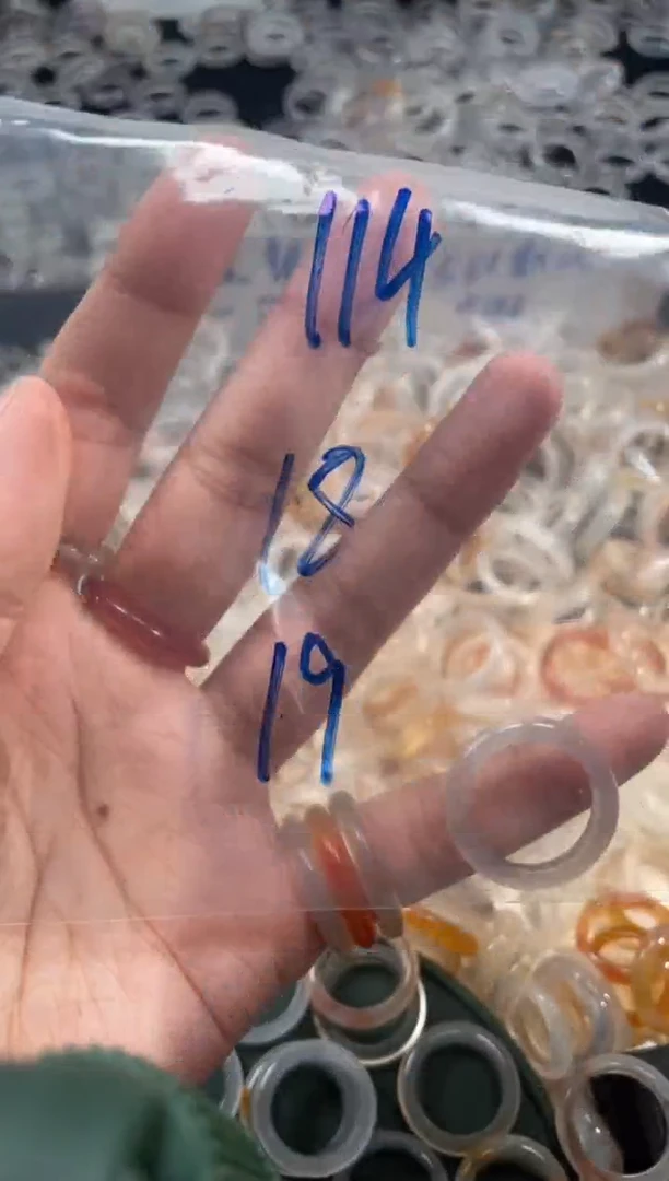 玛瑙/玉髓戒指未镶嵌114