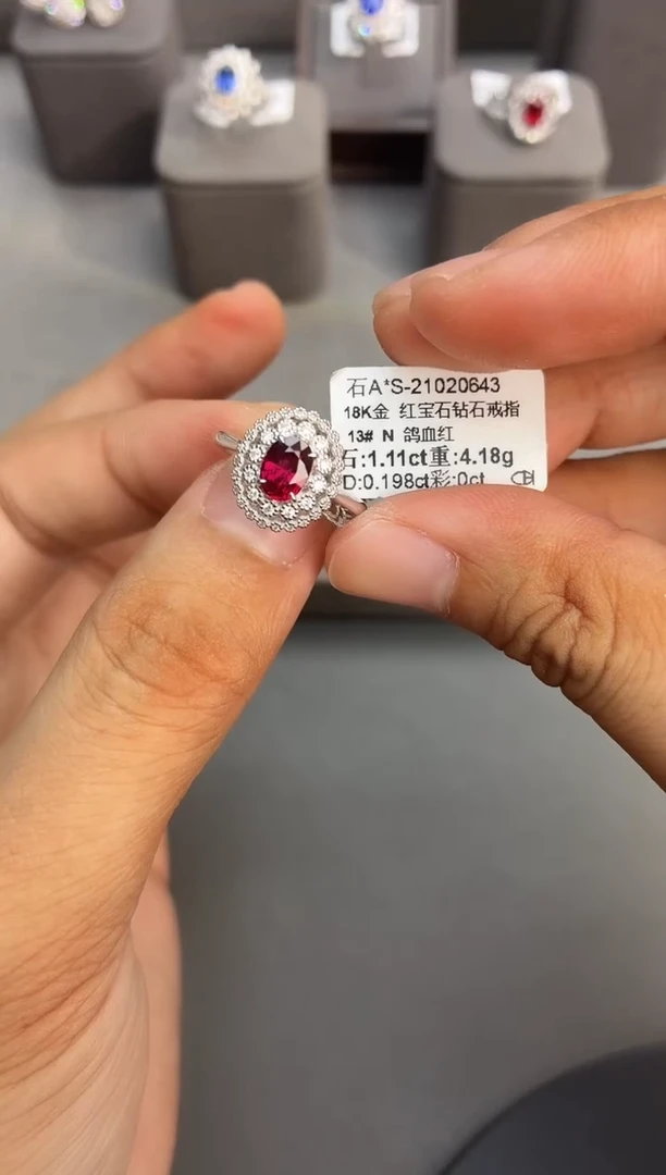 18K金镶嵌戒指红宝石1.11ct/无烧鸽血红/AIGS/七天鉴赏