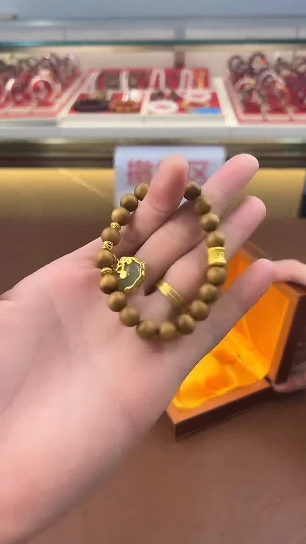得闲文玩阁黄金檀木链接@@YS941