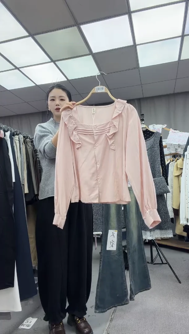 棉   大哥家漂亮衣服漂亮颜色