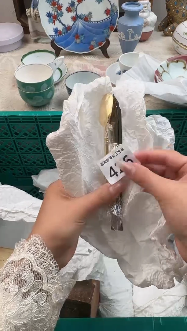 珍*珠F          426