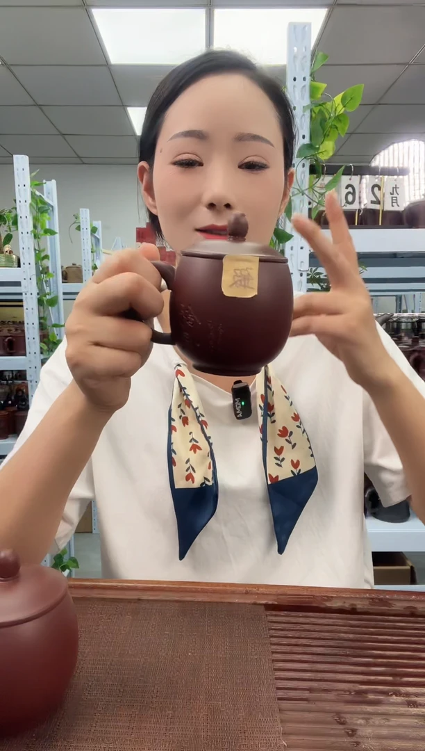 宜兴原矿紫砂全手工盖杯龙蛋舒怀微瑕