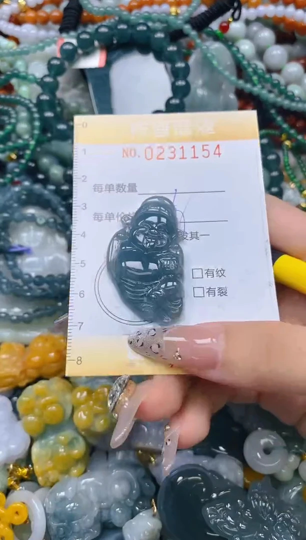 颈饰未镶嵌翡翠闪购0231154