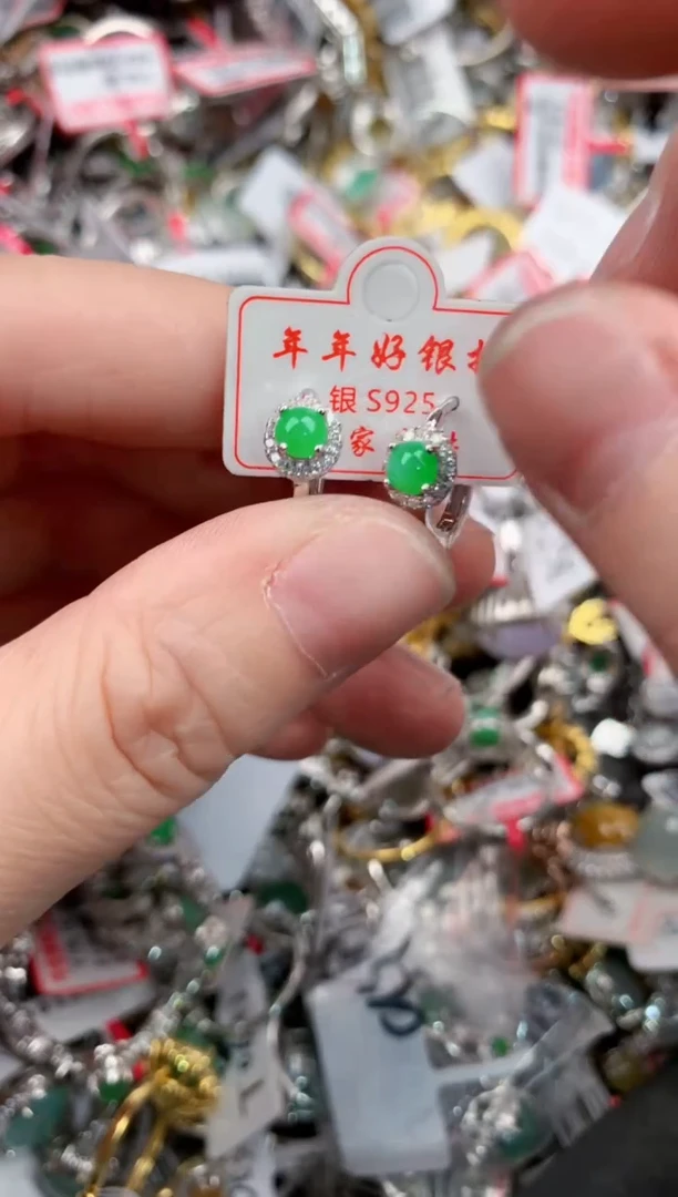 银S925镶嵌戒指翡翠11          6