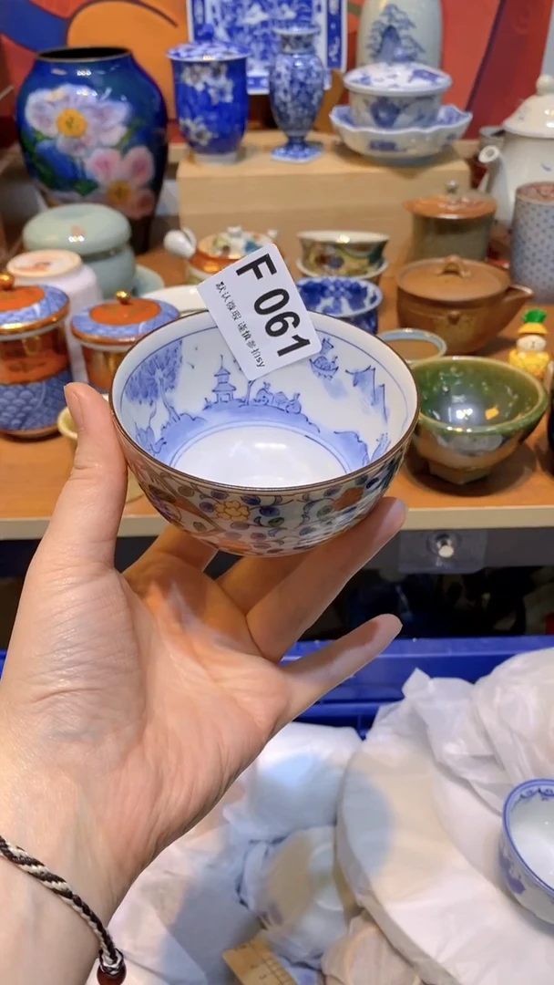 思羽甄选壹号商品FF061