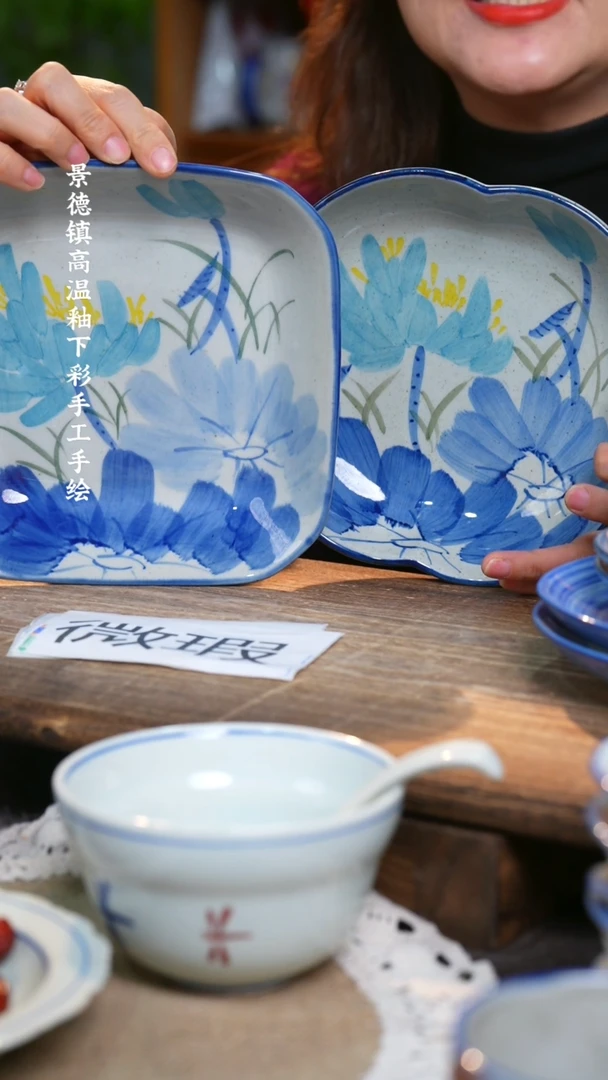 【闪购商品】碗福利1只   高温釉下彩手工手绘