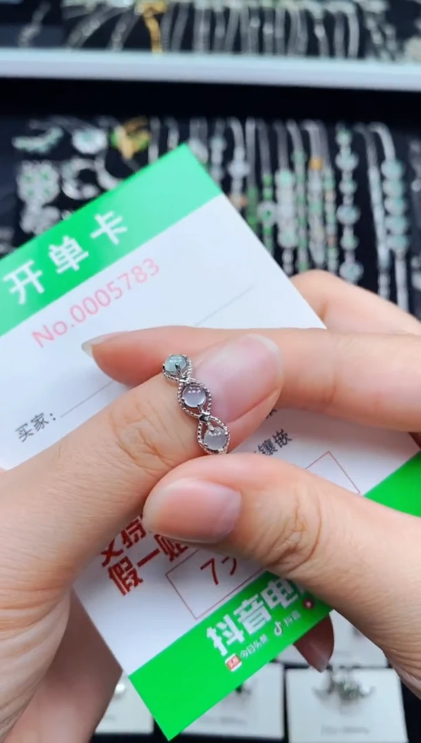 翡翠戒指银S925镶嵌5793