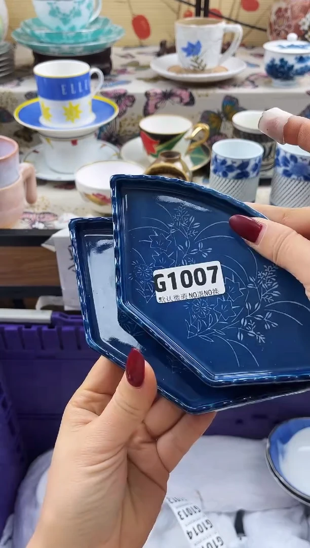 糖***烊==============g1007