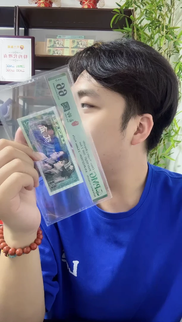 PF3271荧光钩PMG66分无4双尾 不挑号