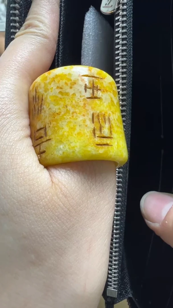 王****首瓷片瓷片瓷片瓷片瓷片瓷片