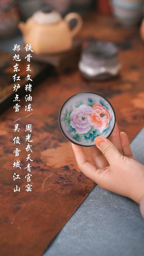 【闪购商品】0000000000000000001