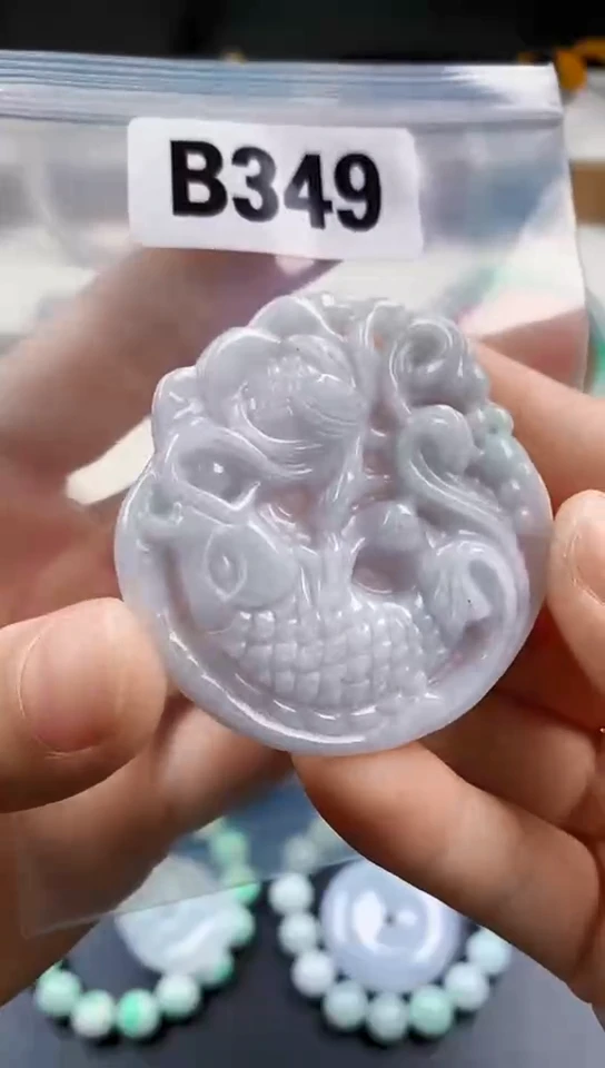 颈饰未镶嵌翡翠天然翡翠吊坠挂件