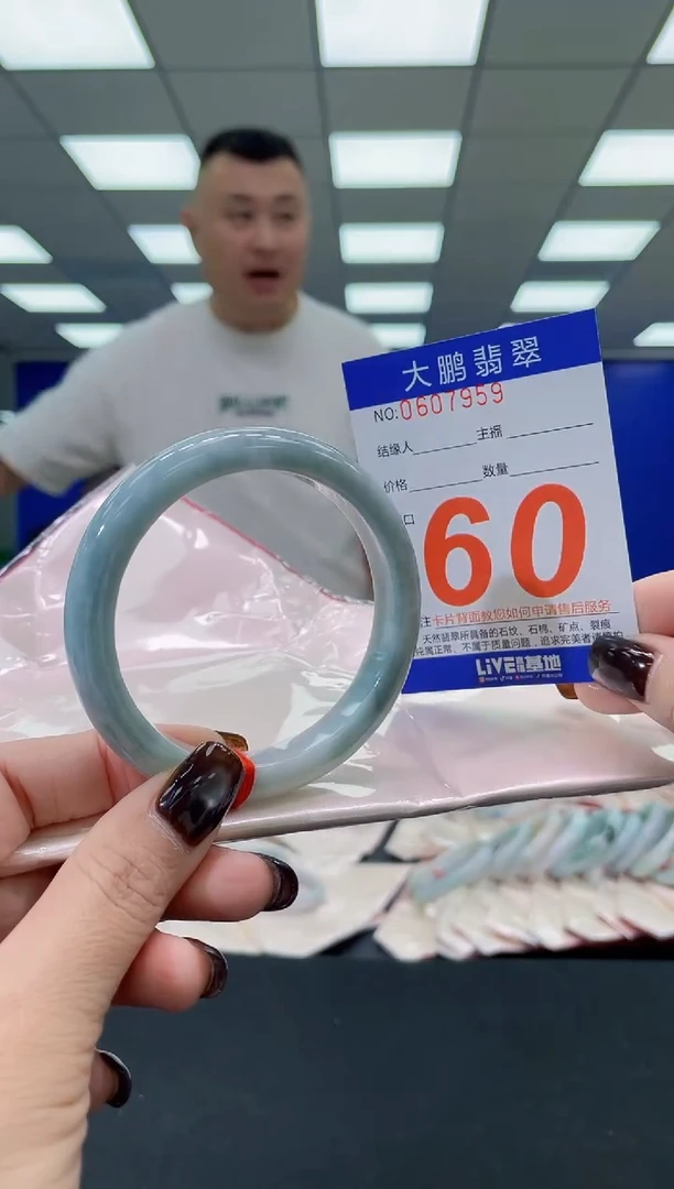 未镶嵌手镯翡翠多样性发其一891656