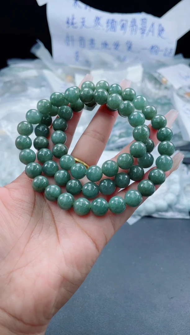 未镶嵌定制翡翠珠串10+