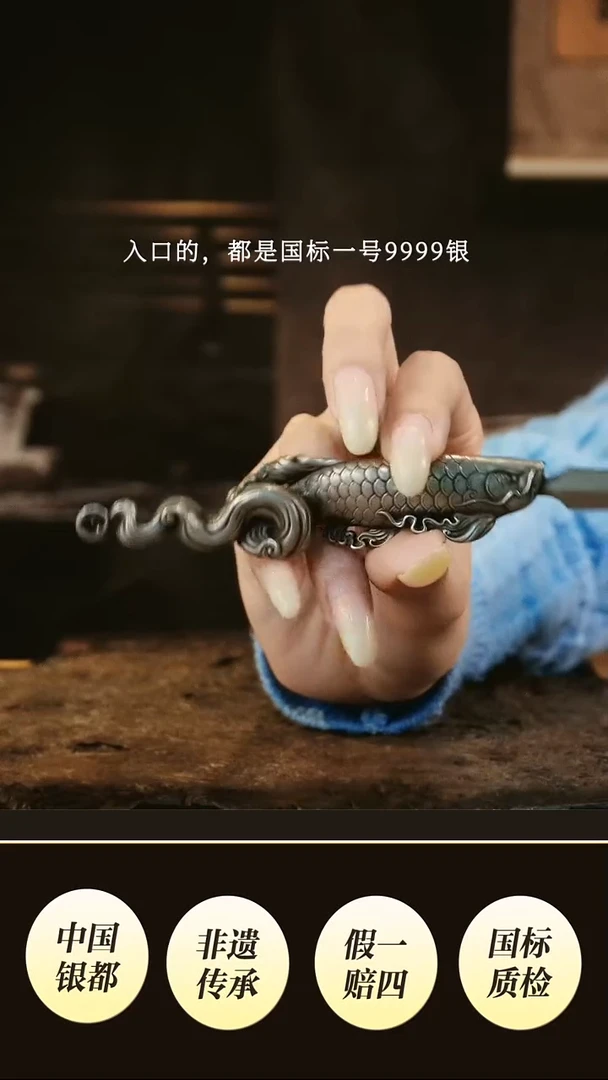 境秋设计高货