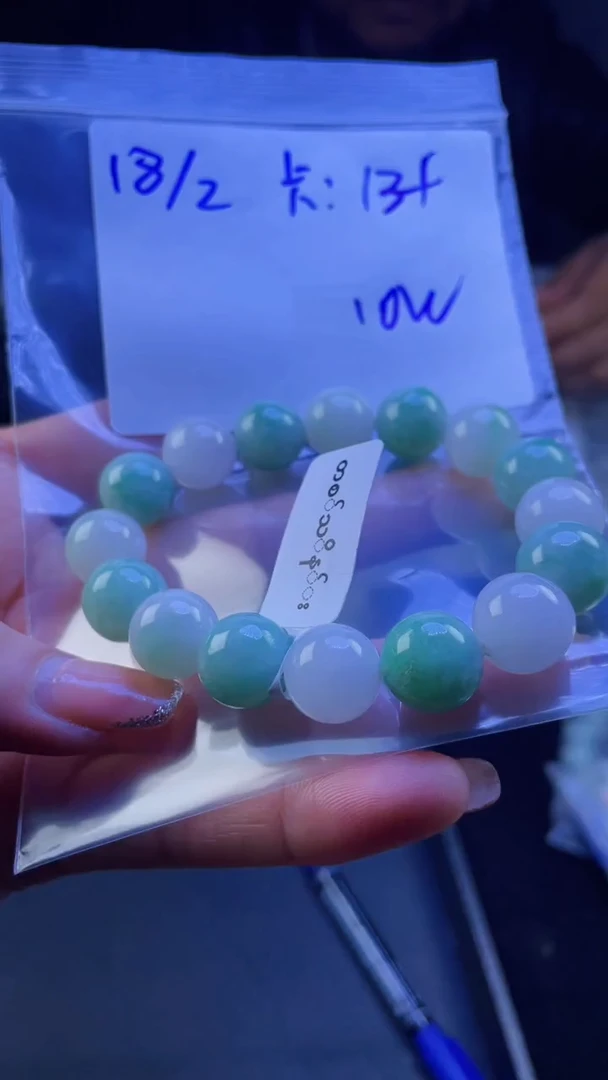 【闪购商品】定制翡翠未镶嵌珠串