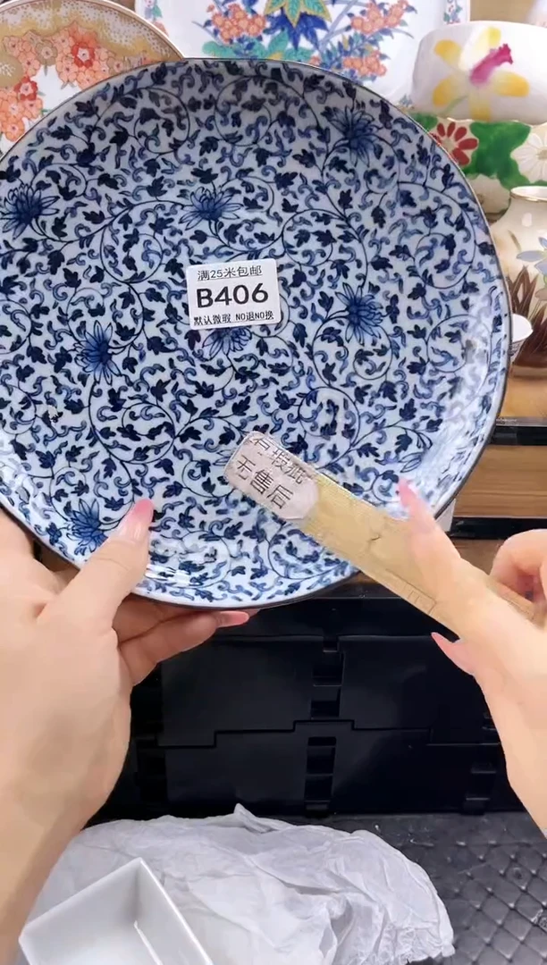 热**~==============b406