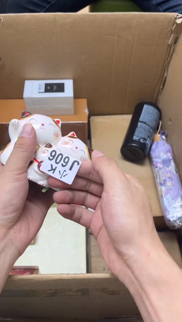 瓷片静*606静～ 静～ 静～