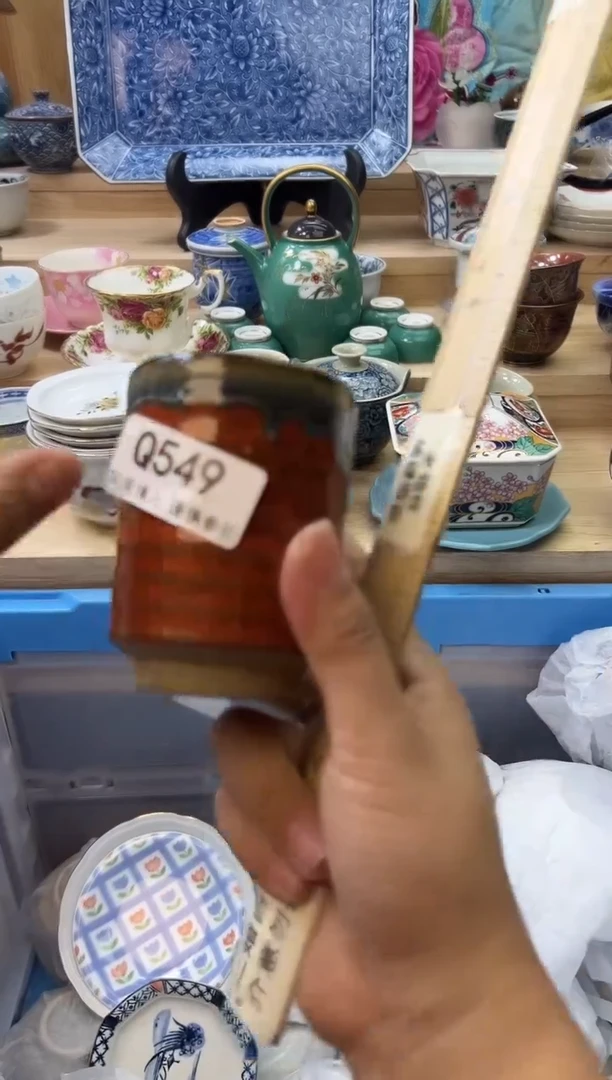 【闪购商品】瓷片549qqqqqqqqqqqq