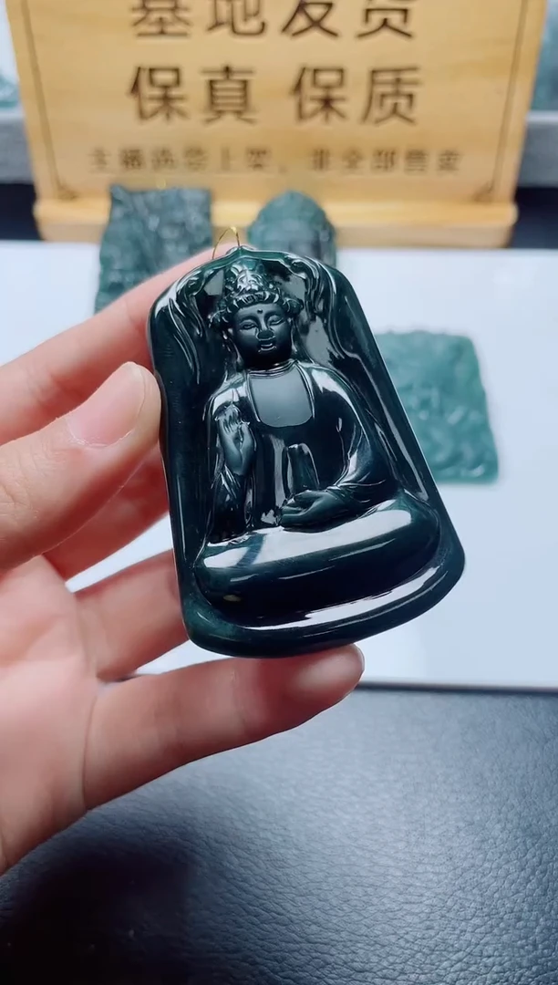 颈饰未镶嵌翡翠