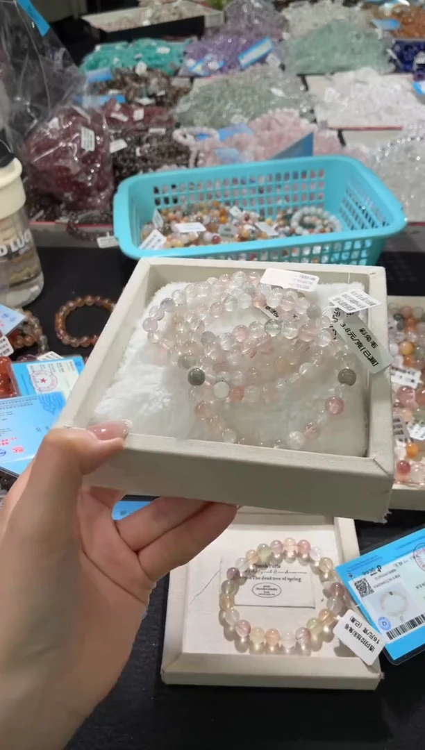 未镶嵌手链水晶182号 5条7+多样性发一H