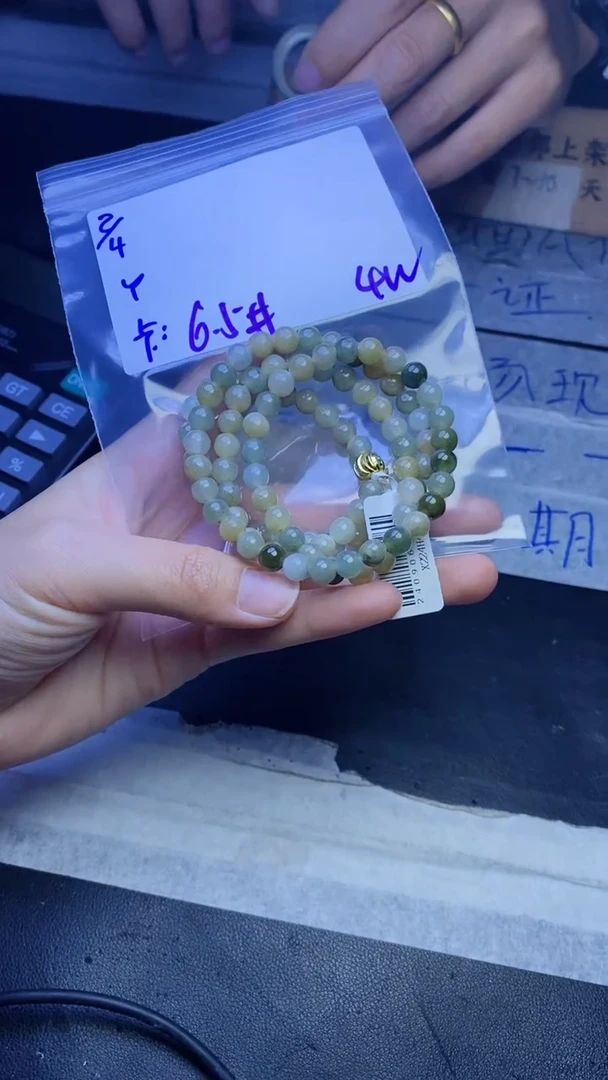 【闪购商品】定制翡翠未镶嵌珠串