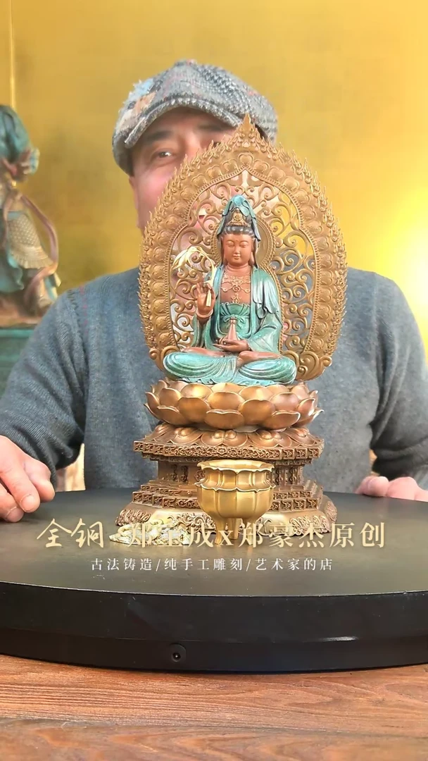 【闪购商品】黄铜金灵蛇