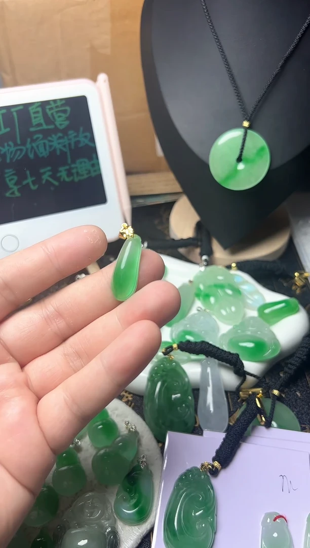 颈饰未镶嵌翡翠所见即所得，一图一物