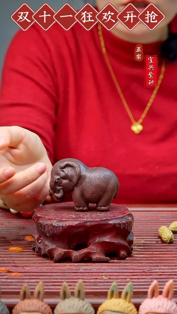 紫砂茶宠宜兴紫砂茶宠摆件