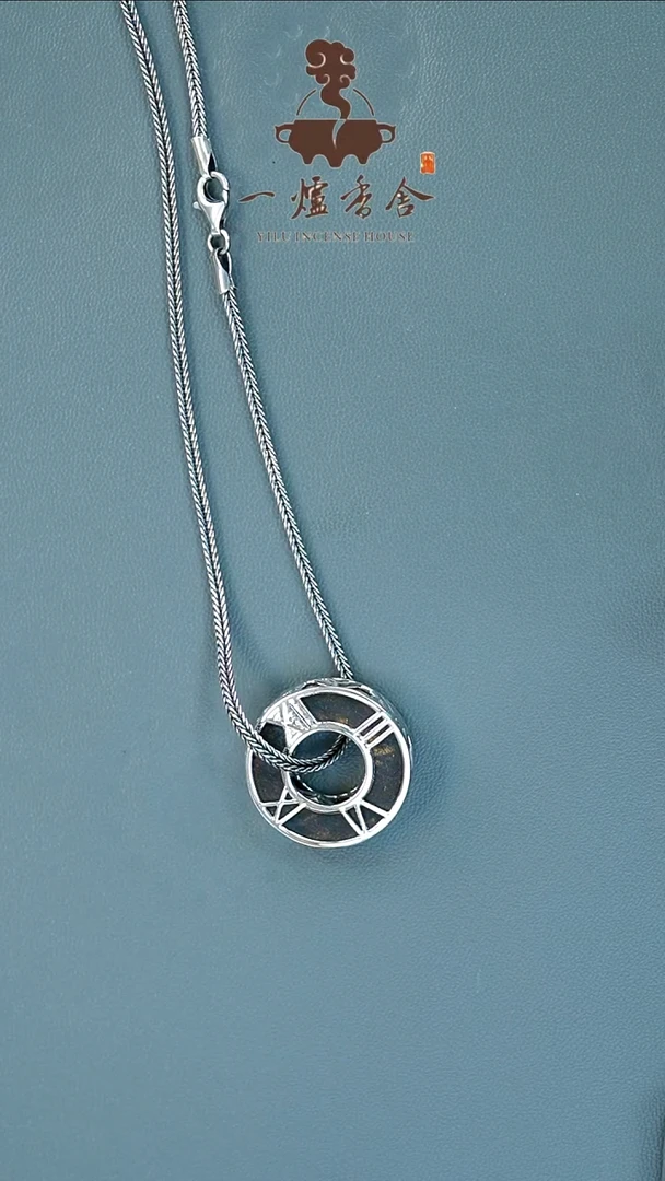 沉香沉香碎屑棋楠2.0圈圈包金配饰