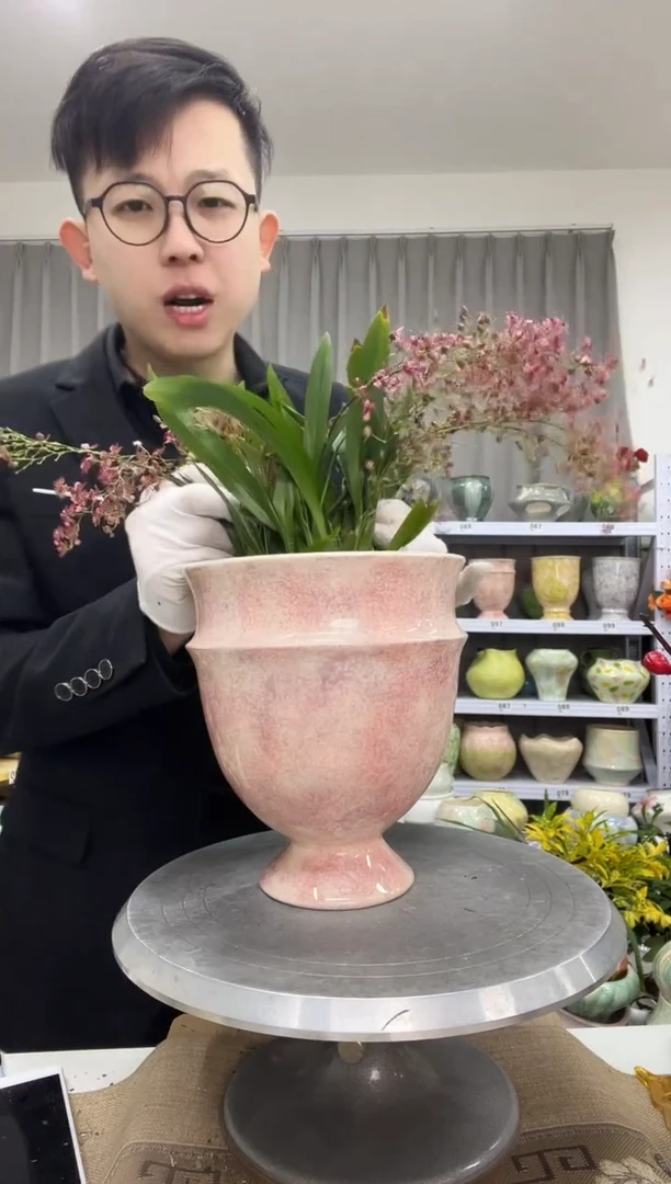 【12.31】花盆链接 高：  20口：15