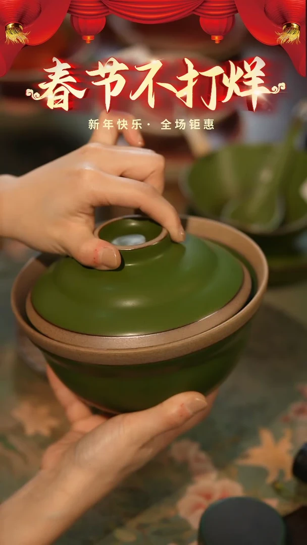 【闪购商品】陶栖居生活手工手作@@D031+A070