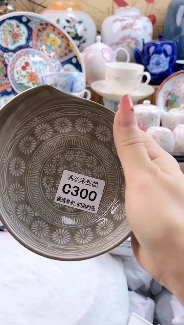 难*候==============c300