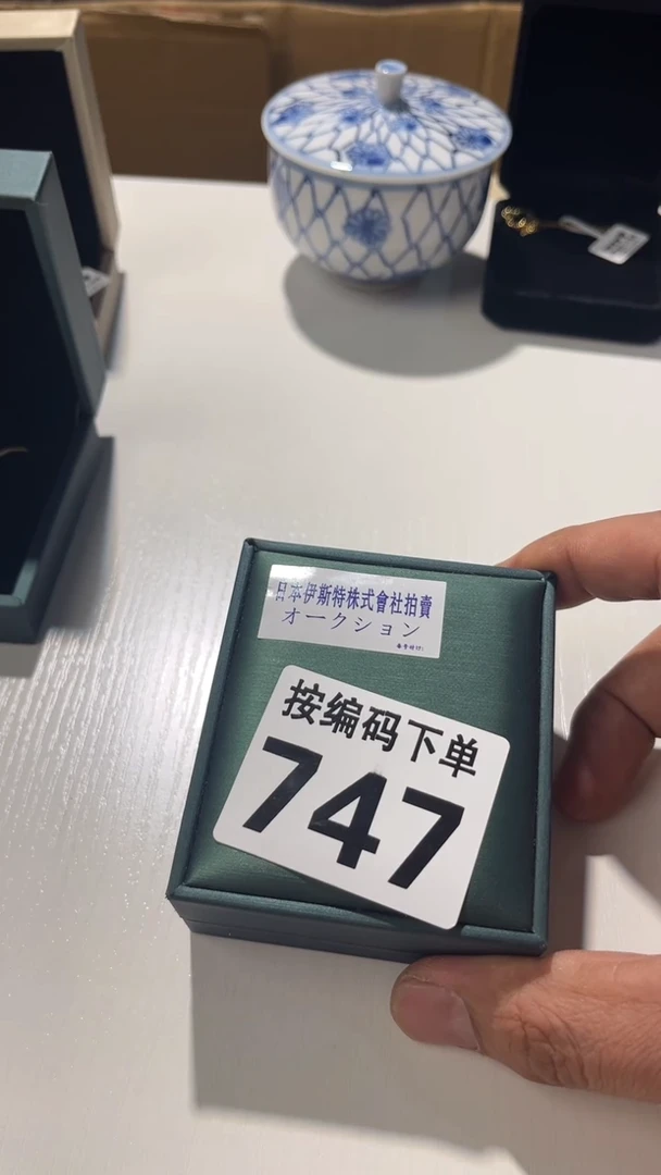 s****h瓷器瓷器瓷器瓷器瓷器747