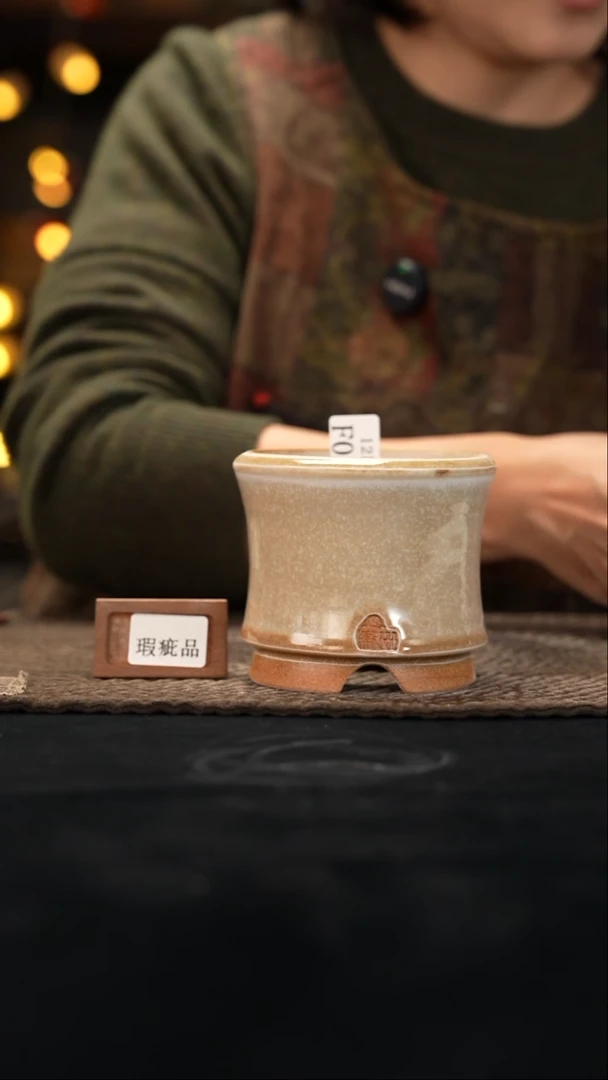 口径8.5花盆-12-13-057特