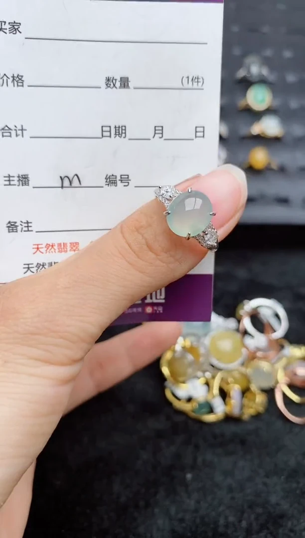 银S925镶嵌戒指翡翠...