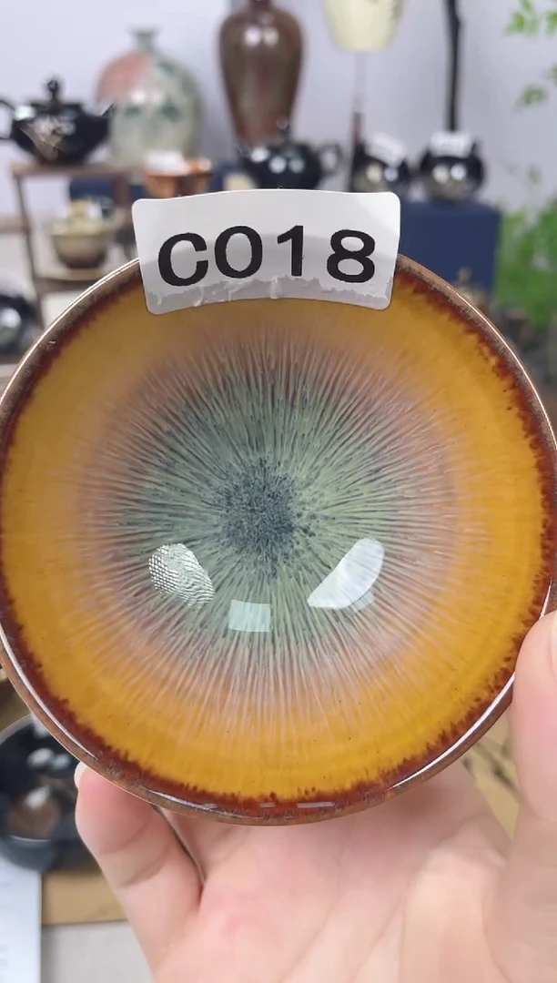 吉州窑兔毫斗笠盏