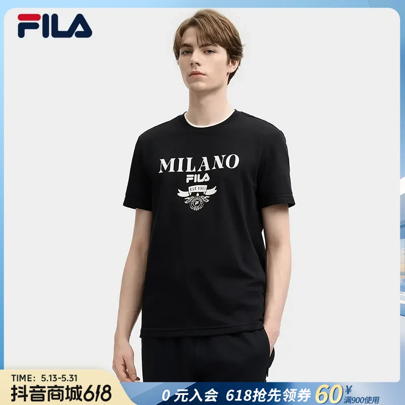 FILA斐乐男士短袖T恤2025年新款休闲运动亲肤舒适上衣F11M515102F