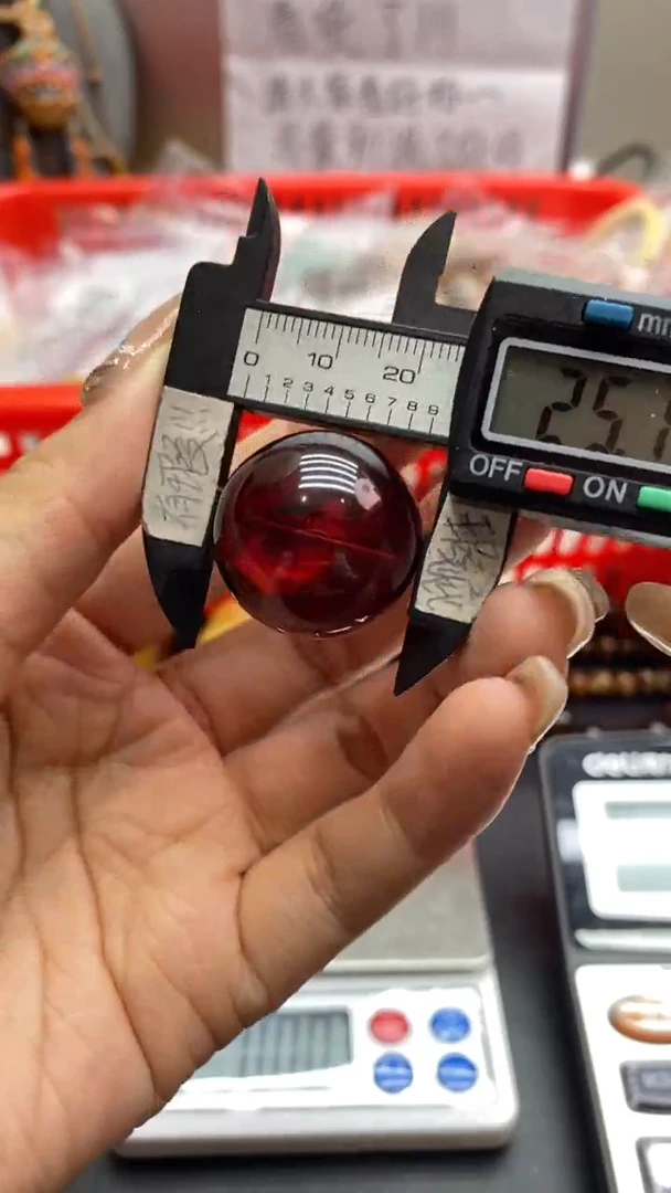 琥珀未镶嵌珠宝奇石?****?1057