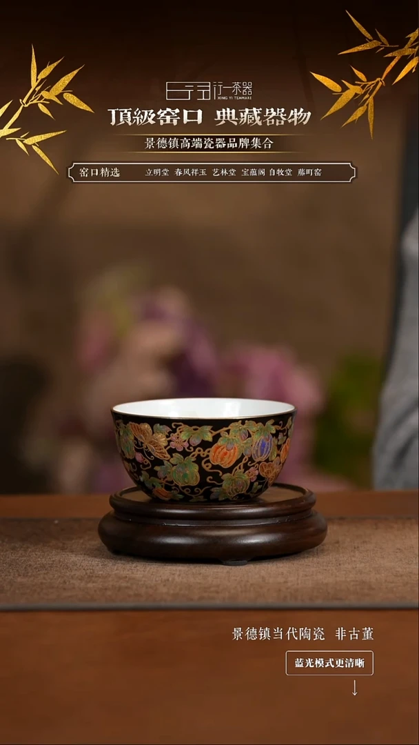 景德镇高端纯手工陶瓷！！！