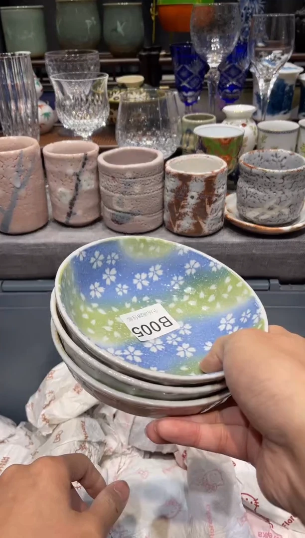 瓷片超*猪闪购商品专用链接