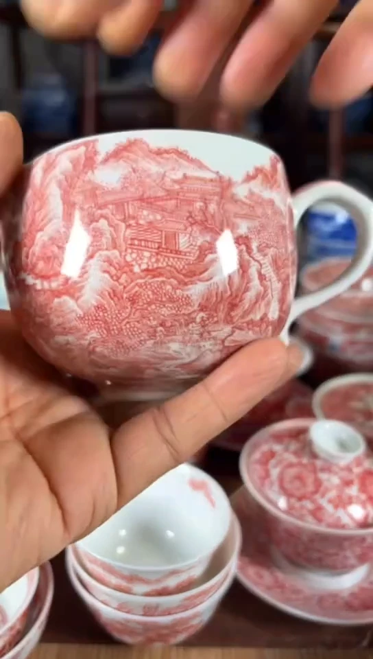 柴窑釉里红山水公道杯杯