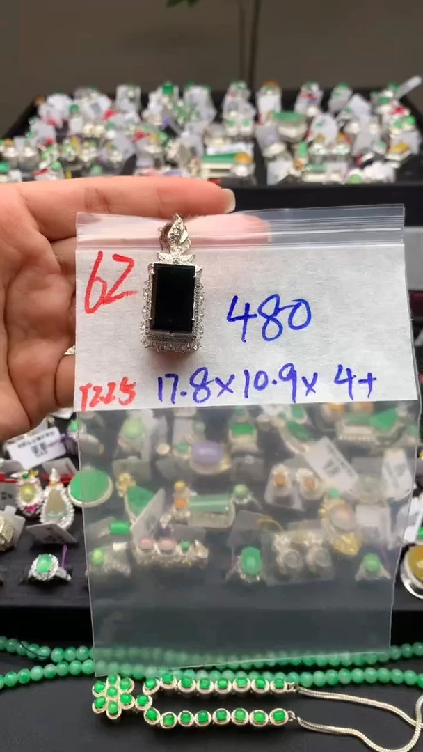【闪购商品】定制翡翠未镶嵌毛货需精细抛光拍一发一