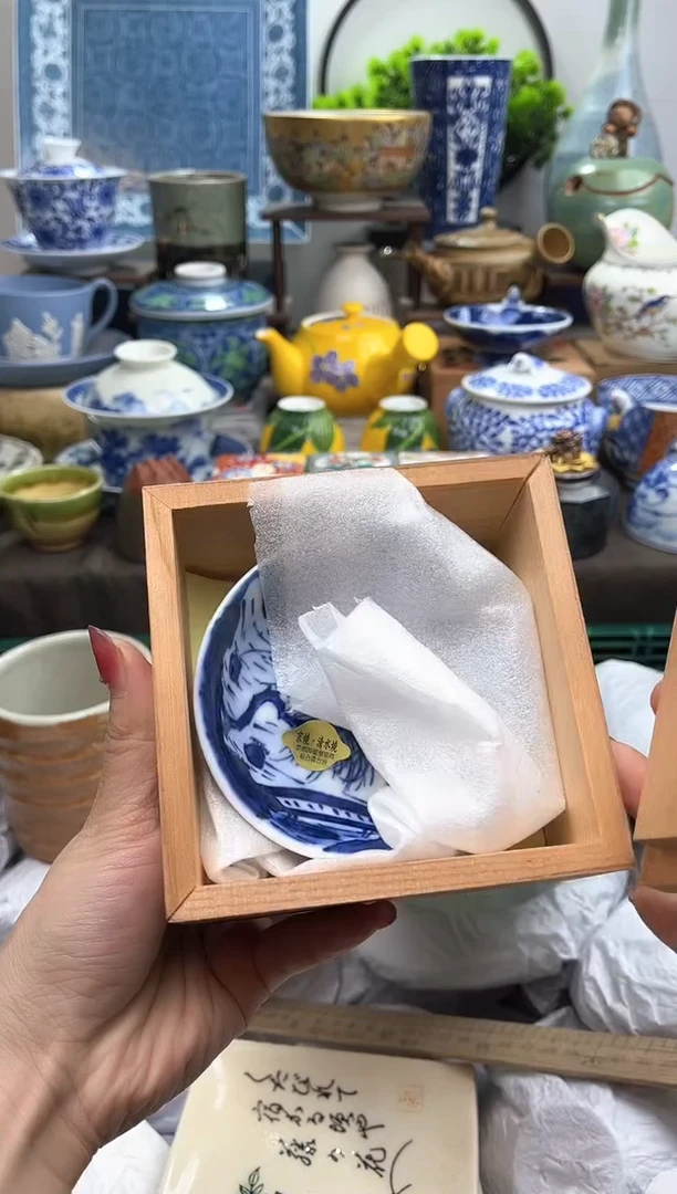 【闪购商品】一单一付不压车，谨慎参拍。满16包邮